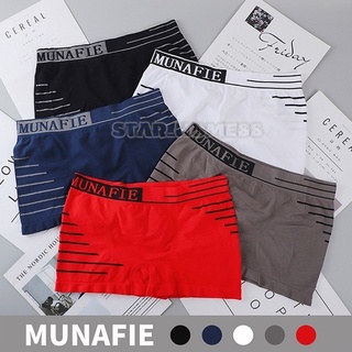 🔥พร้อมส่ง🔥 LOW MNF-04 บ๊อกเซอร์ Boxer munafie ชุดชั้นในชาย