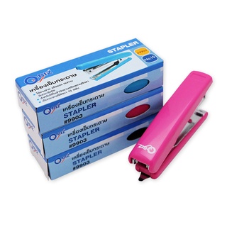 คิวบิซ เครื่องเย็บกระดาษ รุ่น 9903 แพ็ค 3 ชิ้น101360Q-BIZ Stapler #9903 3 Pcs/Pack