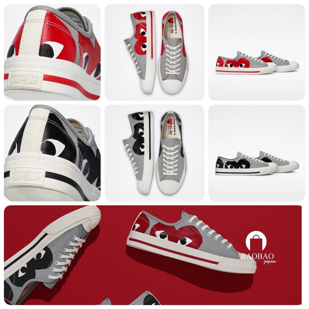 Converse × Comme des garcons Play x Jack Purcell รองเท้า play ของแท้จากShop conme