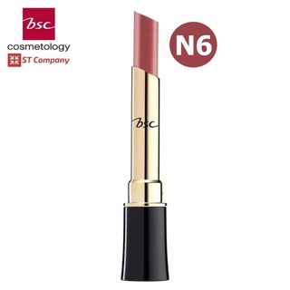 Lip BSC [ สี N6 ] Bio Perfect Color Lip 2.2 กรัม Lip Lips บีเอสซี ลิปกลอส lip gros บำรุงริมฝีปาก ดูชุ่มชื้น ให้ริมฝีปากเนียนนุ่ม Lipstick ลิป ลิปสติก