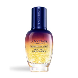 L’OCCITANE en Provence เซรั่ม Immortelle Reset Oil-in-Serum ขนาด 30 มล. ผลิตภัณฑ์บำรุงผิวกาย ผลิตภัณฑ์ดูแลผิวกาย ผลิตภัณ