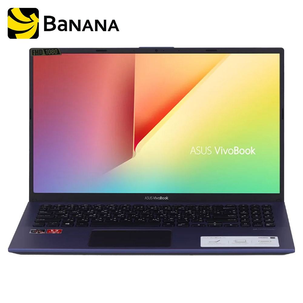 Asus Notebook VivoBook X512DA-EJ769T Blue (A)