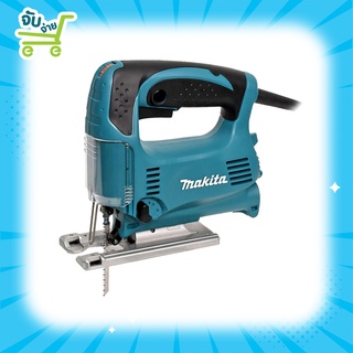 MAKITA 4329 เลื่อย เลื่อยฉลุ จิ๊กซอว์ JIGSAW แบบเตะ ปรับรอบได้ (450วัตต์) รุ่น 4329 ของแท้100%