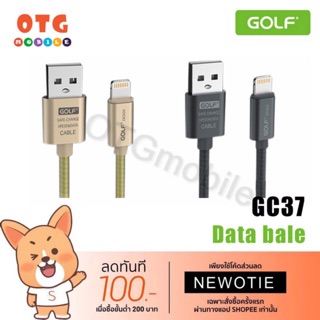 สายชาร์จGOLF GC-37 USB CABLE สำหรับ Micro/IOS/Type-C