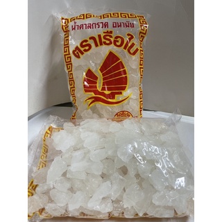 น้ำตาลกรวด(冰糖) 500g ผลิตจากน้ำตาลคุณภาพดี ผ่านกระบวนการที่สะอาด ปลอดภัย น้ำตาลกรวดให้ความหวานที่กลมกล่อม