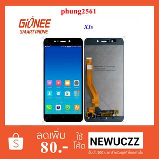 อะไหล่จอ LCD.Gionee X1s+ทัชสกรีน ดำ ทอง