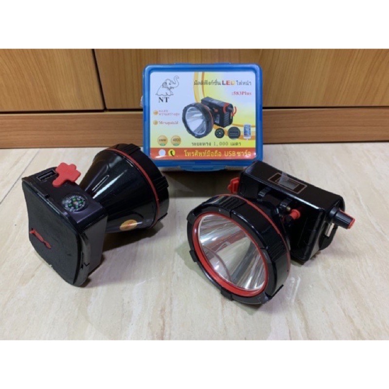 ไฟฉายคาดหัวNT รุ่น-583 LEDไฟติดศรีษะ ไฟคาดหัว LED รุ่น -583