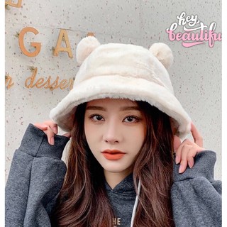หมวก หมวกกันหนาว be bear(ปรับขนาด/ถอดจุกได้)(VT)