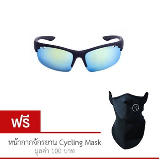 แว่นกันแดดเลนส์ปรอท Cycling &amp; Outdoor Mirror Lens Sunglasses (สีดำ)