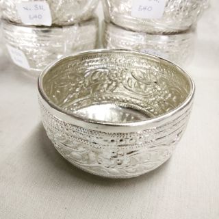 ขันเงินผสม 30% นน.3บ. *ไม่ใช่แร่เงินหรืออลูมิเนียมนะคะ*(สำหรับมอบเป็นของที่ระลึกได้)