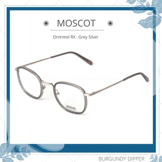 กรอบแว่นตา Moscot รุ่น Drimmel RX : Grey Silver Size 51 mm.