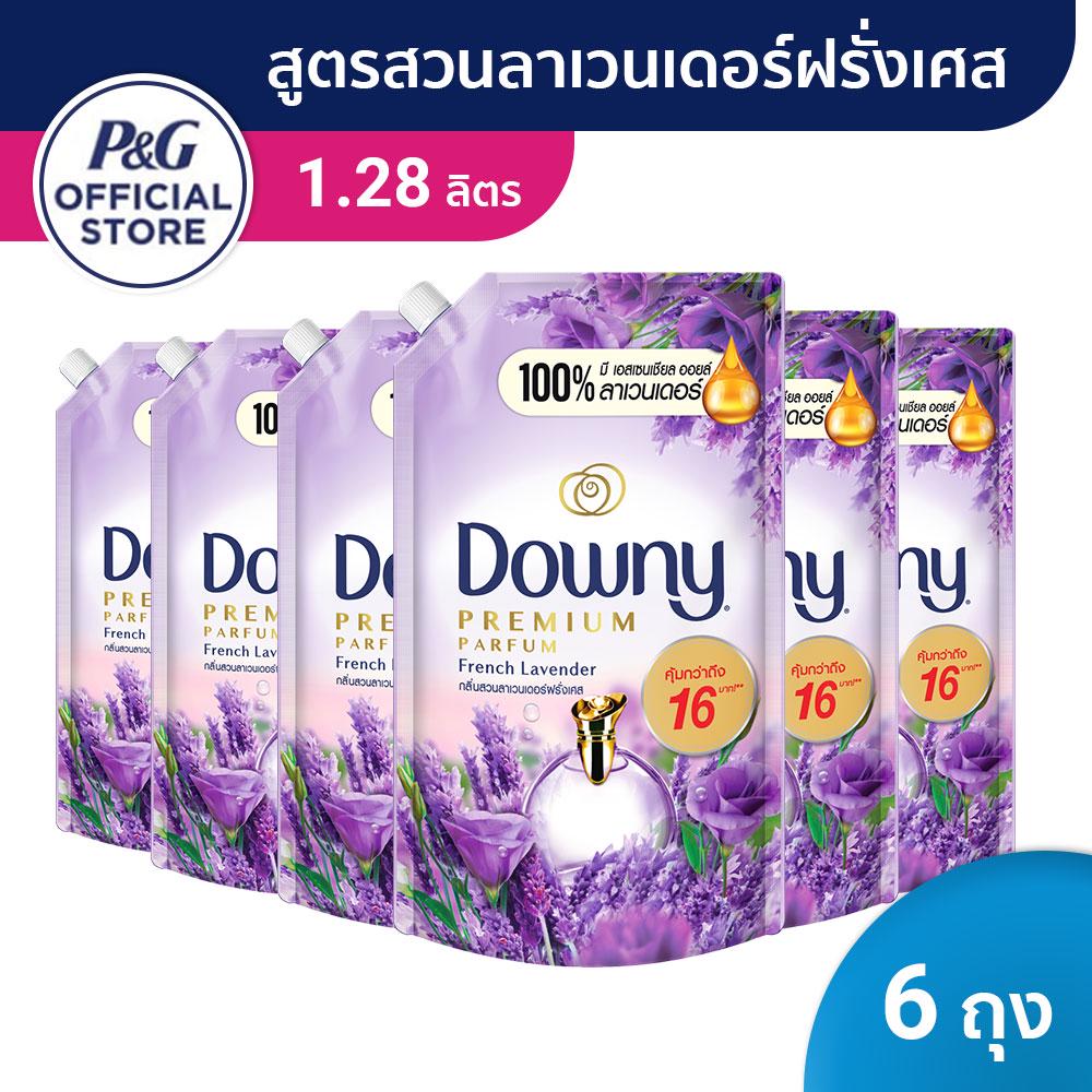 [ซื้อ4แถม2] Downy ดาวน์นี่น้ำยาปรับผ้านุ่มสูตรเข้มข้นถุงเติมสูตรน้ำหอมพรีเมี่ยม 1.1 ลิตรx6แพ็ค-กลิ่นสวนลาเวนเดอ์ฝรั่งเศส