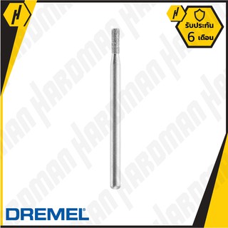 Dremel 7122 Diamond Wheel Point  #921