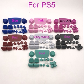 ชุดปุ่มกดทริกเกอร์ Dpad Mod สําหรับจอย PS5 V1.0 BDM-010 L1 R1 L2 R2 Sony ABXY