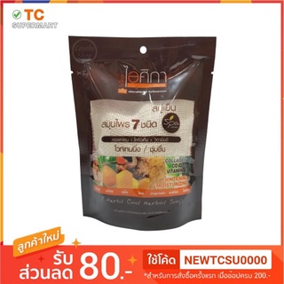 ไอศิกาสบู่สปาสมุนไพร 7ชนิด 70GM