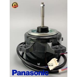 มอเตอร์คอล์ยร้อน Panasonic (พานาโซนิค) แท้100% รหัส ACXA95-00110 สำหรับรุ่น CS-PU13SKT, CS-KU9TKT ,CS-KU13TKT