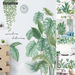 Qetyellow สติ๊กเกอร์ติดผนังลายพืชสีเขียวสําหรับตกแต่งบ้าน