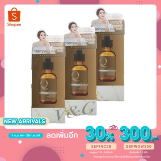 New(3ขวด)ของแท้ มีสติ๊กเกอร์ทุกกล่อง++เซรั่มคิว Q Dubble Serum เซรั่มหน้าสวยใส