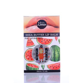 sheabutter lipbalm watermelon