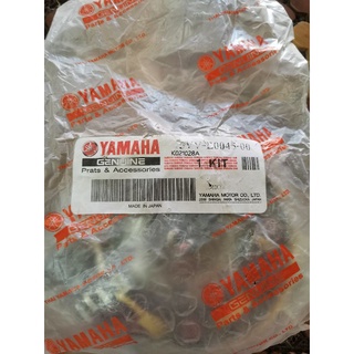 จานไฟชุด รุ่นมีโอ YAMAHAแท้ รหัส 5VV-E0045-00