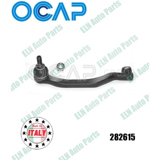 หัวคันชัก/ลูกหมากคันชัก ข้างขวา (Tie Rod End) มินิ MINI One, Cooper , D MK I R50/2 ปี 2006-2007, MK II R55/6/7 ปี 2006