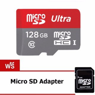 Memory card 128GB Micro SD Card Class 10 Fast Speed แถมฟรี Micro SDAdapter