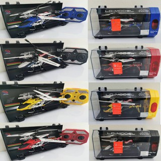 เฮลิคอปเตอร์บังคับ 3.5 Channels Infrared R/C  Mini Helicopter