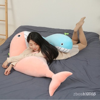 ตุ๊กตาโลมา ตุ๊กตากอดนอน Dolphin Plush Hugging Pillow Soft Large