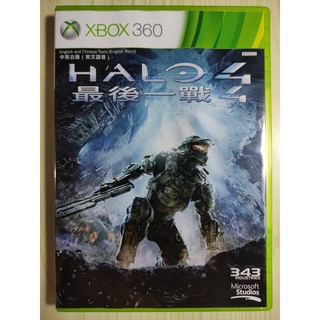 (มือ2) Xbox​ 360​ ​- Halo​ 4​ (ntsc)​(2แผ่น)*เล่นกับเครื่อง X360 ได้ทุกโซน &amp; เครื่อง XB one , XB series X