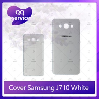 Cover Samsung J7 2016/J710 อะไหล่ฝาหลัง หลังเครื่อง Cover อะไหล่มือถือ คุณภาพดี QQ service