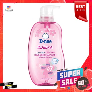 สบู่เหลวอาบน้ำเด็ก D-NEE 380ml SAKURALIQUID SOAP D-NEE 380ml SAKURA