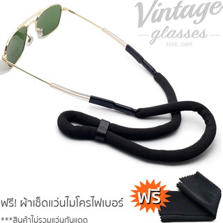 สายคล้องแว่นตา Eyewear Retainers Viper Straps รุ่น Retainer Viper_V2