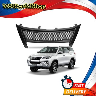 กระจังหน้า ตาข่าย V1 หน้ากระจัง Toyota Toyota fortuner 2016-2017 ดำด้าน จำนวน 1 ชิ้น