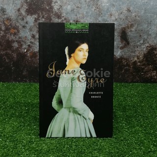 Jane Eyre    หนังสือ
