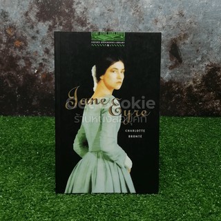 Jane Eyre    หนังสือ