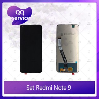 Set Xiaomi Redmi Note 9 / Redmi 10x อะไหล่จอชุด หน้าจอพร้อมทัสกรีน LCD Display Touch Screen อะไหล่มือถือ QQ service