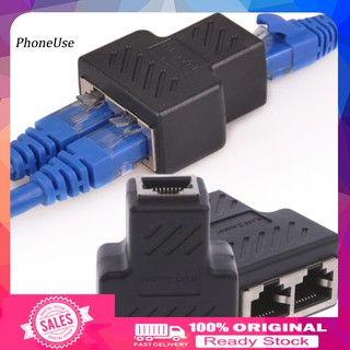 Pu_ อะแดปเตอร์ปลั๊กเชื่อมต่อเครือข่ายอีเธอร์เน็ต 1 เป็น 2 สําหรับ RJ45