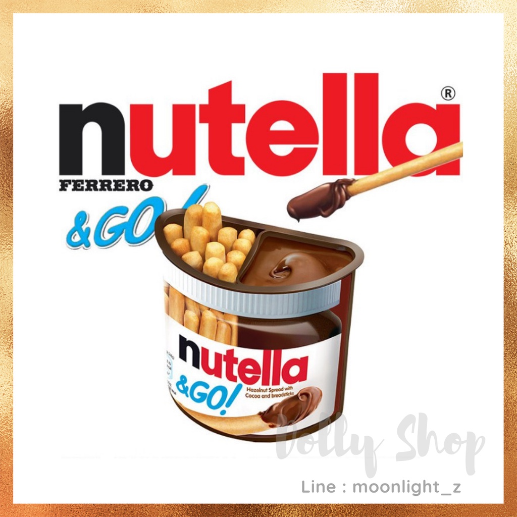 Nutella &amp; go ช็อคโกแลต นูเทลล่า บิสกิตแท่งจิ้มช็อคโกแลต [1 ชิ้น] หมดอายุเดือน 5/2022