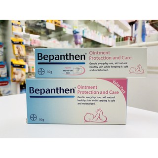 [จำหน่ายโดยร้านยา][มี 2 ขนาดให้เลือก] Bepanthen ointment protection and carel บีแพนเธน ผื่นผ้าอ้อม