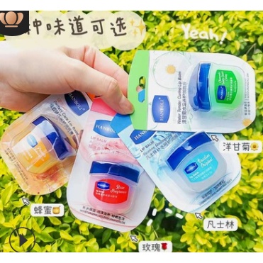 Vaseline วาสลีน บำรุงริมฝีปาก ไม่มีกลิ่น ไม่มีสี ขนาดเล็ก 7 กรัม Urbancy