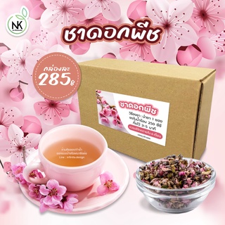 ชาดอกพีช (Peach Blossom organic tea)