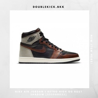 NIKE AIR JORDAN 1 RETRO HIGH OG RUST SHADOW (555088033)