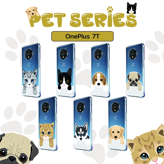 เคส สำหรับ OnePlus 7T Pet Series Anti-Shock Protection TPU Case