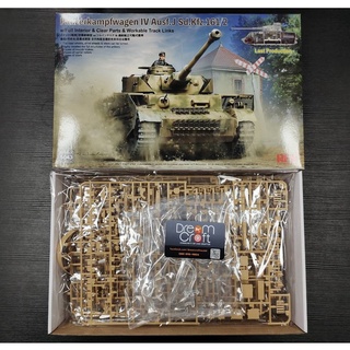 RFM 5043 1/35 Pz. Kpfw. IV Ausf. J Last Production w/full interior (โมเดลรถถัง Model DreamCraft)