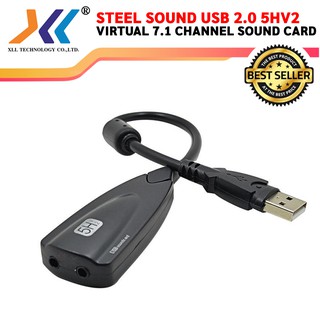 Steel Sound USB 2.0/5Hv2 Virtual 7.1 Channel Sound Cardความยาว 29.5 ซม sound010
