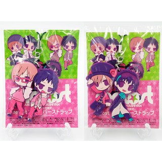 melost (Tentsuki -Amatsuki- x Hashiyan) Special rubber strap