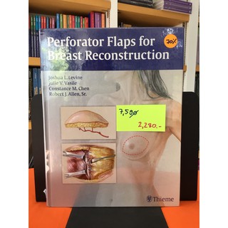 Perforator Flaps for Breast Reconstruction 1st Edition 9781626230941