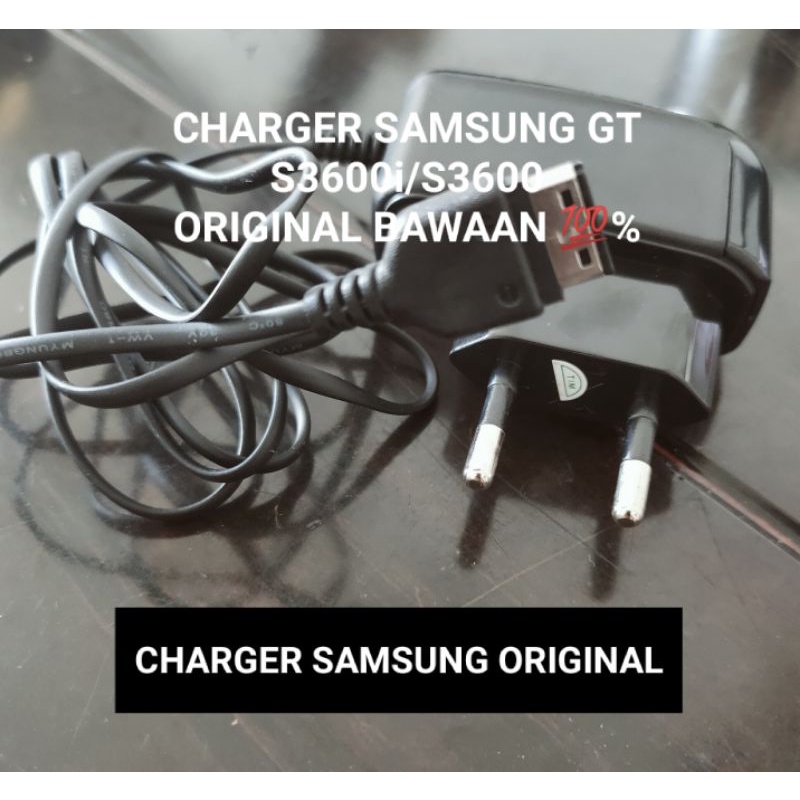 เครื่องชาร์จ Samsung GT S3600i/S3600 ของแท้ คม 100%