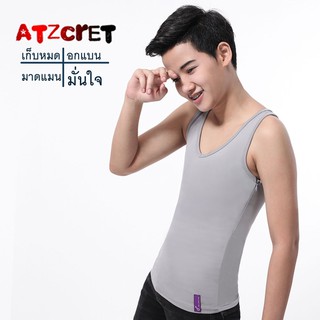 เสื้อกล้ามทอมเต็มตัว-ซิปข้าง (สีขาว, สีดำ) ฟรีค่าจัดส่ง !!