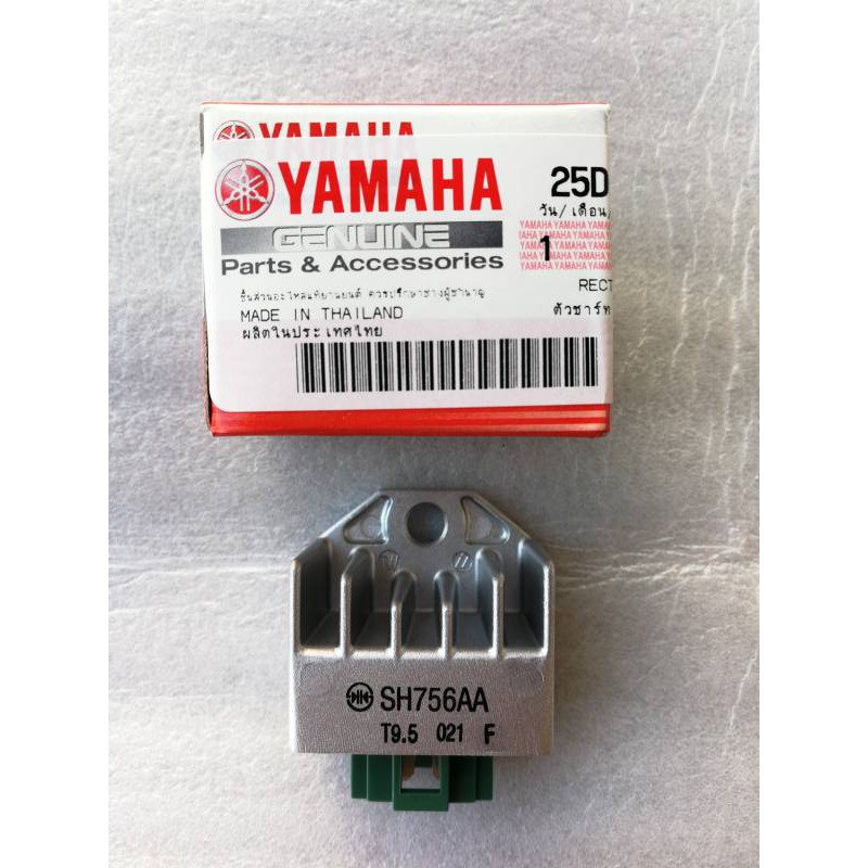 แผ่นชาร์จ แท้ศูนย์ มิโอ Mio, Mio125, Nouvo, Nouvo135 (Rectifier and Regulator Assy 25D (5VW)-H1960-0